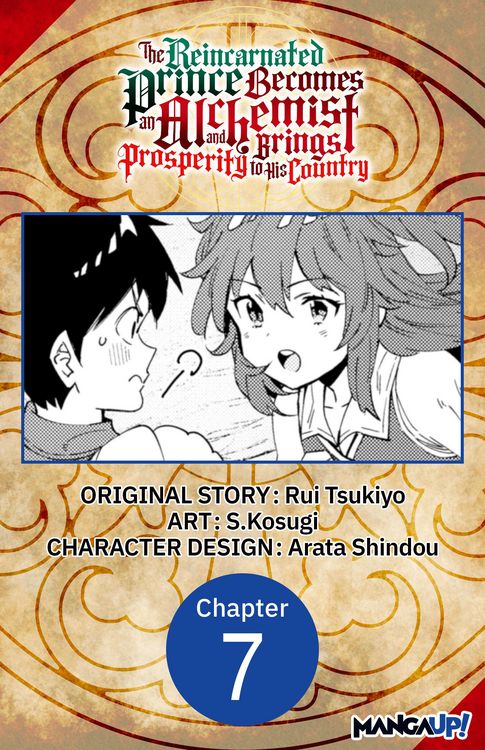 Produktbild: The Reincarnated Prince Becomes an Alchemist and Brings Prosperity to His Country #007