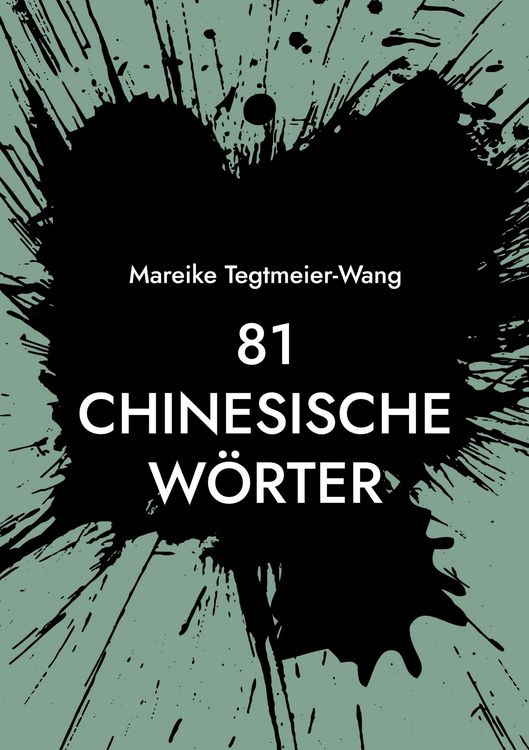 Produktbild: 81 chinesische W&ouml;rter