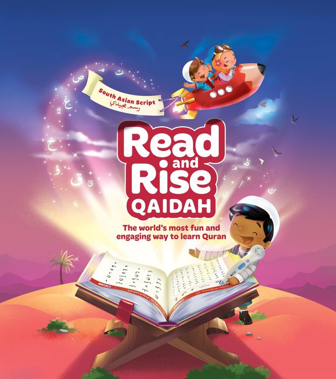Produktbild: Read & Rise Qaidah (South Asian Script)