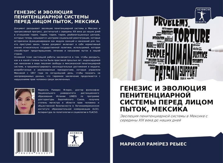 Produktbild: Genezis I Jevoljuciya Penitenciarnoj Sistemy Pered Licom Pytok, Meksika