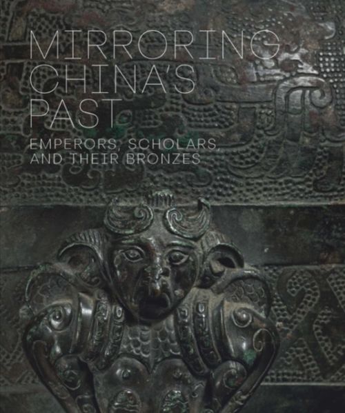 Produktbild: Mirroring China's Past