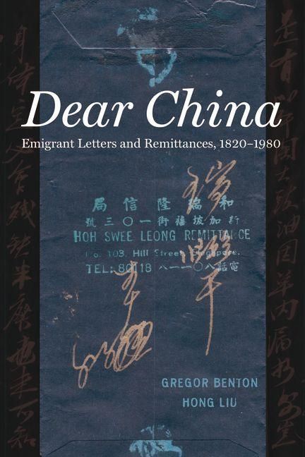 Produktbild: Dear China
