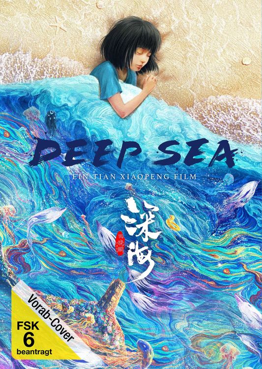 Produktbild: Deep Sea