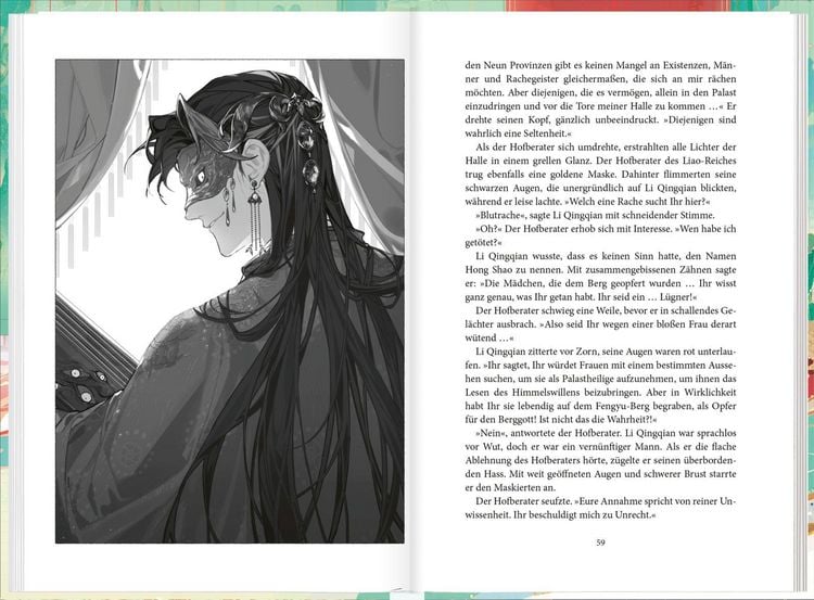 Produktbild: Remnants of Filth. Buch 2