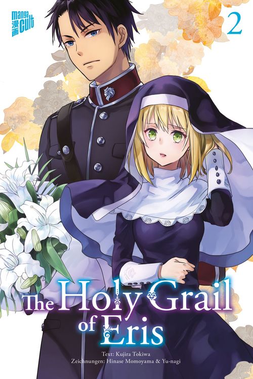 Produktbild: The Holy Grail of Eris 2