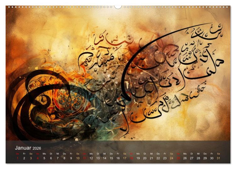 Produktbild: Arabische Kalligraphie in Kunstform (Wandkalender 2026 DIN A2 quer), CALVENDO Monatskalender