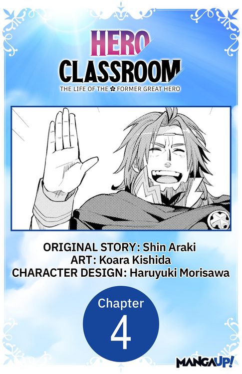 Produktbild: Hero Classroom #004