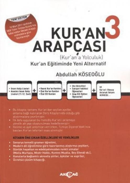 Produktbild: Kuran Arapcasi 3 Kitap C&ouml;z&uuml;m Kitabi