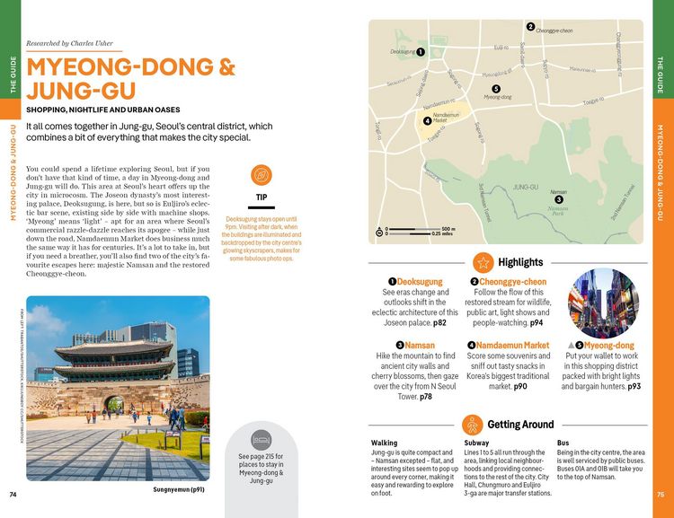 Produktbild: Lonely Planet Seoul