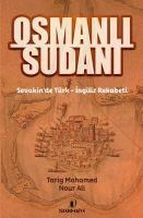 Produktbild: Osmanli Sudani
