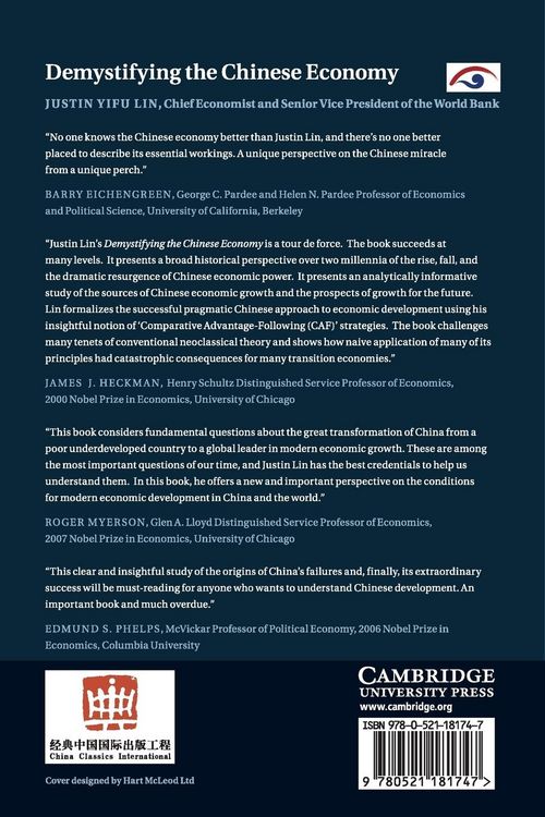 Produktbild: Demystifying the Chinese Economy