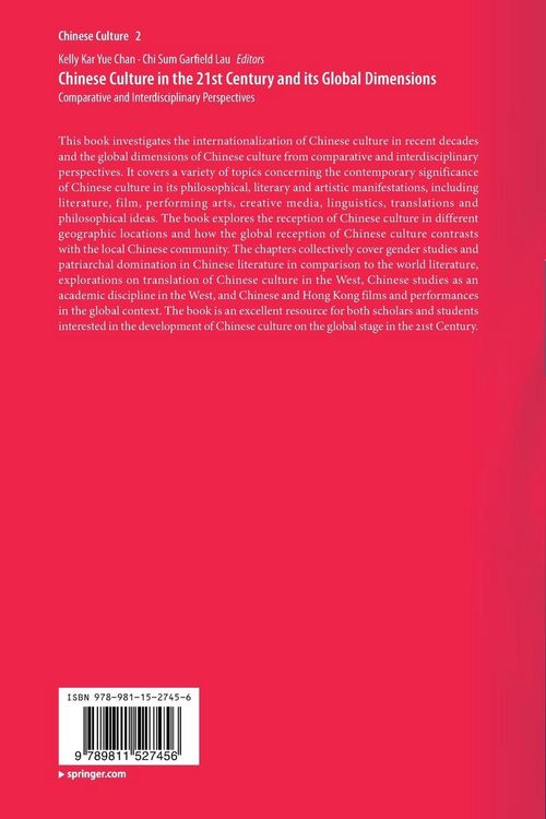 Produktbild: Chinese Culture in the 21st Century and its Global Dimensions