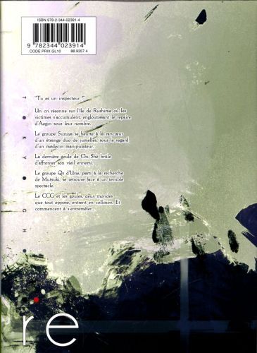 Produktbild: Tokyo ghoul re - tome 09