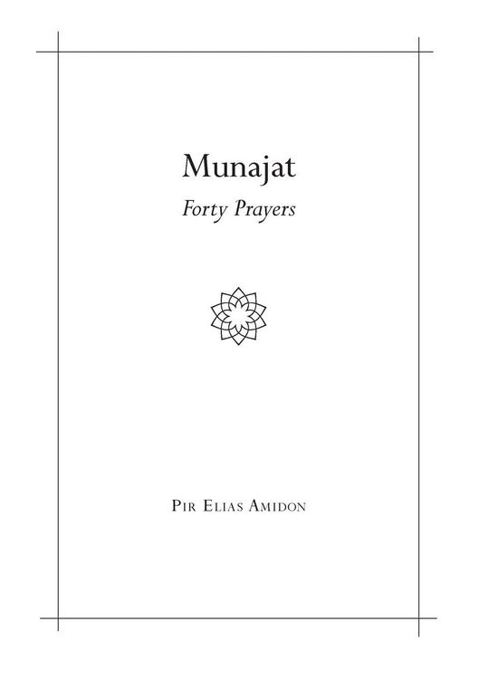 Produktbild: Munajat