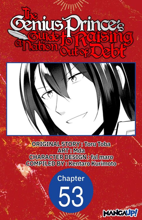 Produktbild: The Genius Prince's Guide to Raising a Nation Out of Debt #053