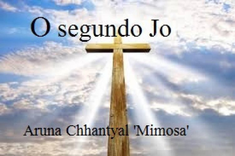 Produktbild: O Segundo J&oacute;