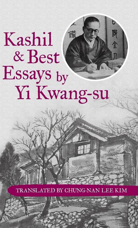 Produktbild: Kashil and Best Essays by Yi Kwang-su