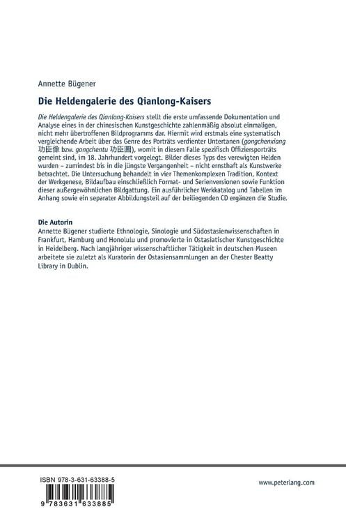 Produktbild: Die Heldengalerie des Qianlong-Kaisers
