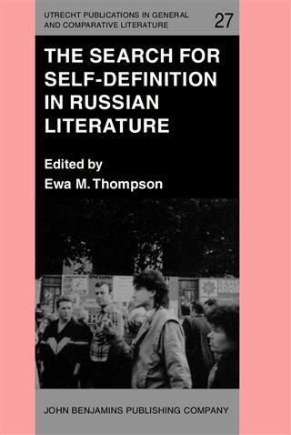 Produktbild: Search for Self-Definition in Russian Literature