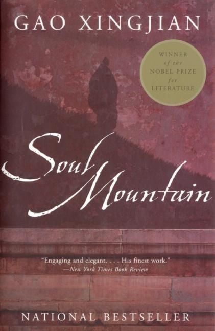 Produktbild: Soul Mountain