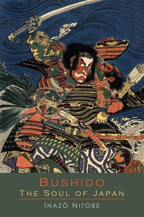 Produktbild: Bushido the Soul of Japan