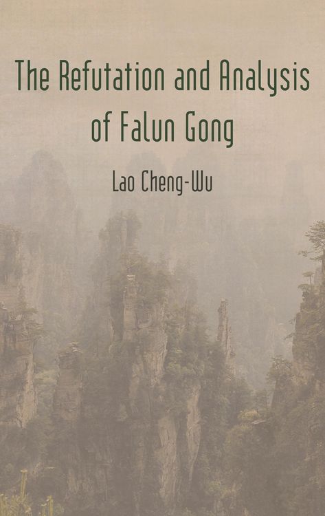Produktbild: The Refutation and Analysis of Falun Gong