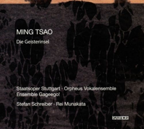 Produktbild: Die Geisterinsel