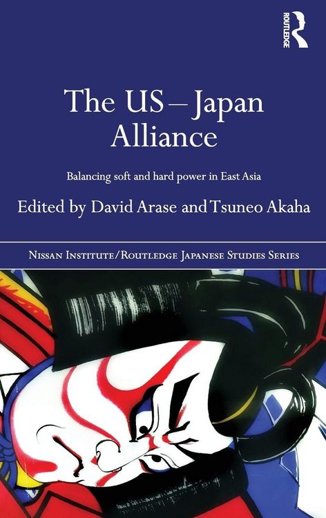 Produktbild: The US-Japan Alliance