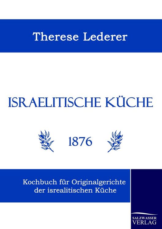 Produktbild: Israelitische K&uuml;che