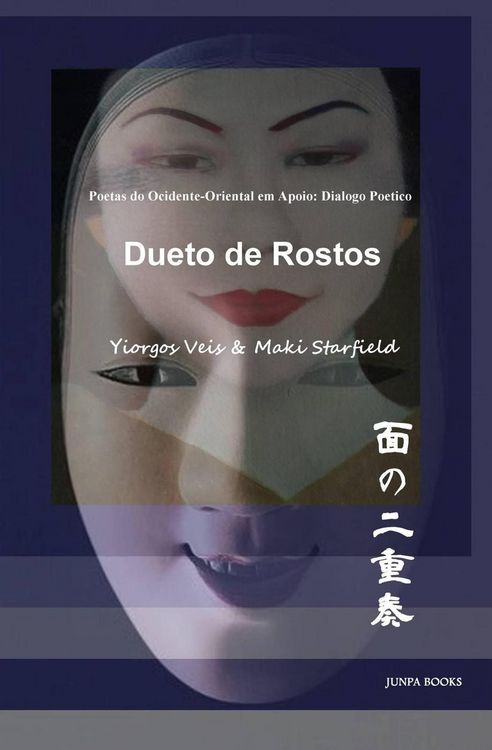 Produktbild: Dueto de Rostos
