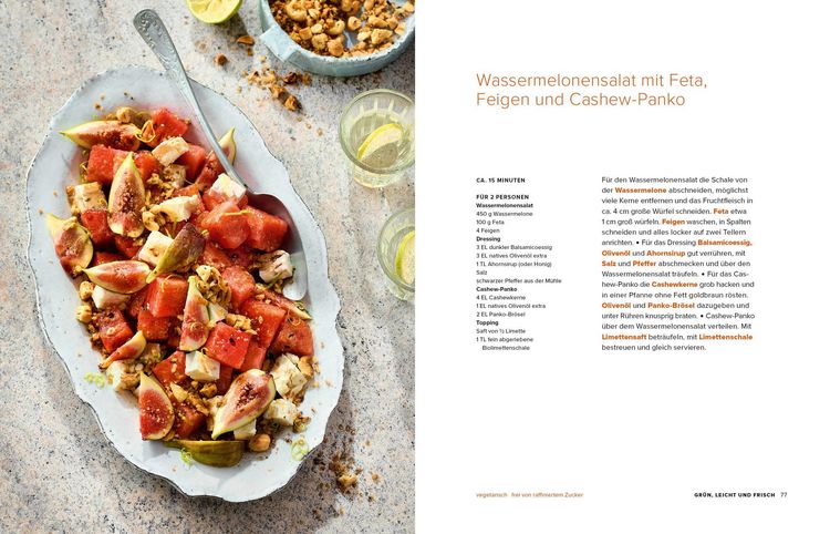 Produktbild: Sommerk&uuml;che Blitzrezepte