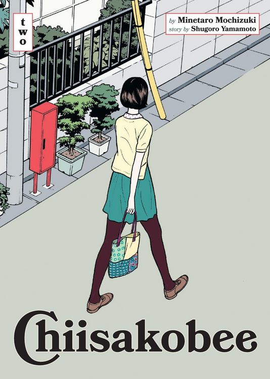 Produktbild: Chiisakobee Volume 2