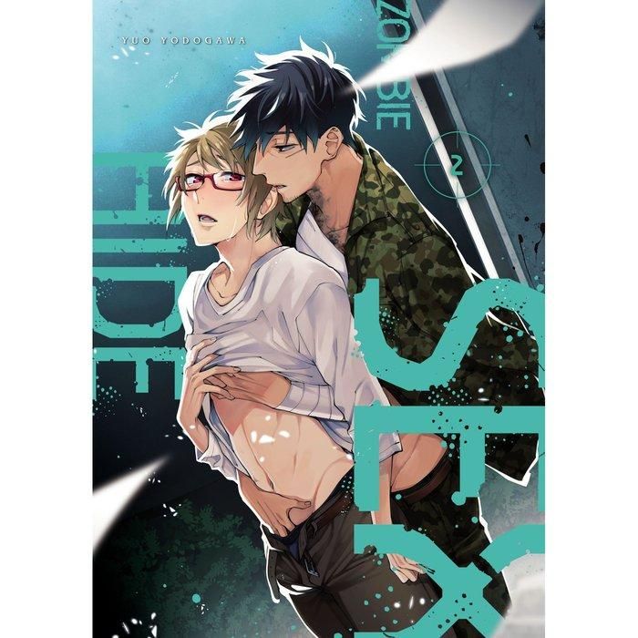 Produktbild: Zombie Hide Sex 02