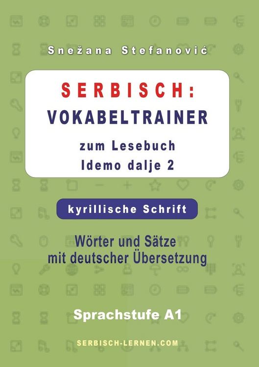 Produktbild: Serbisch: Vokabeltrainer zum Lesebuch &ldquo;Idemo dalje 2&rdquo; - kyrillische Schrift