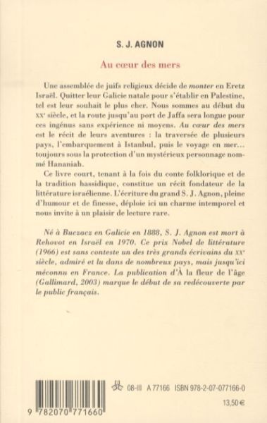 Produktbild: Au coeur des mers