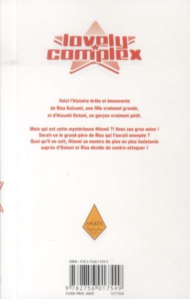 Produktbild: Lovely complex. Tome 14