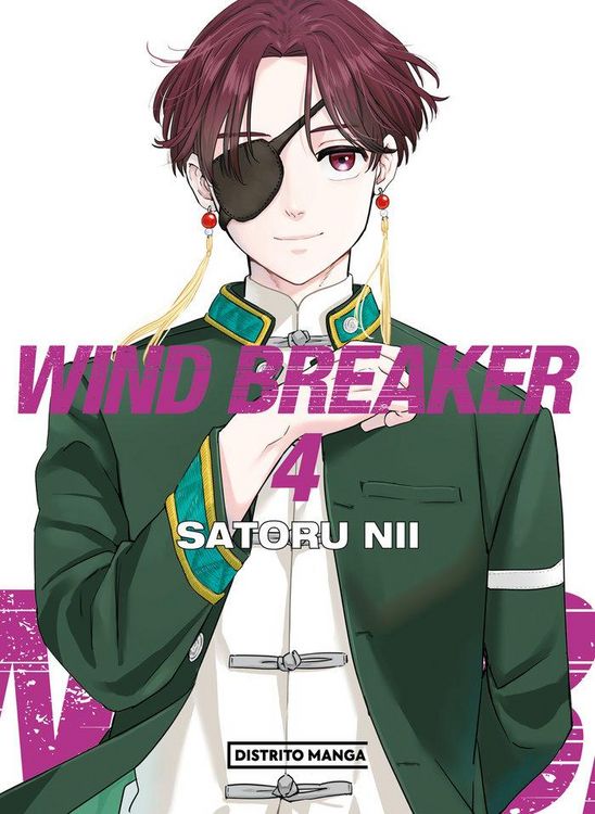 Produktbild: Wind Breaker 4