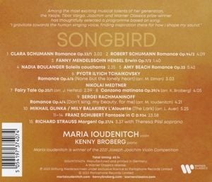 Produktbild: Songbird