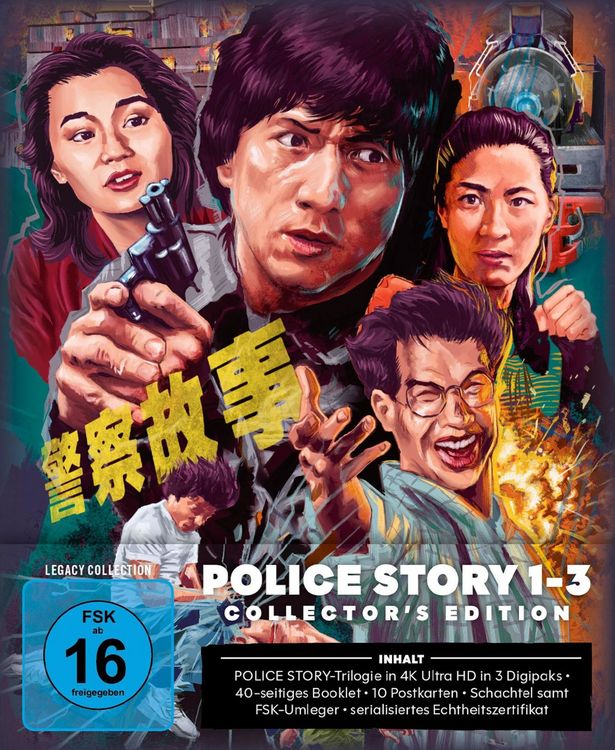 Produktbild: Police Story 1-3 - Trilogie - Legacy Collection - Limited Collector's Edition (3 4K Ultra HDs)