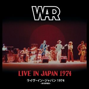 Produktbild: Live in Japan 1974
