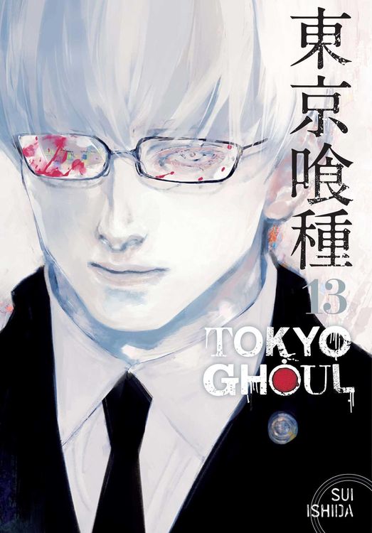 Produktbild: Tokyo Ghoul, Vol. 13