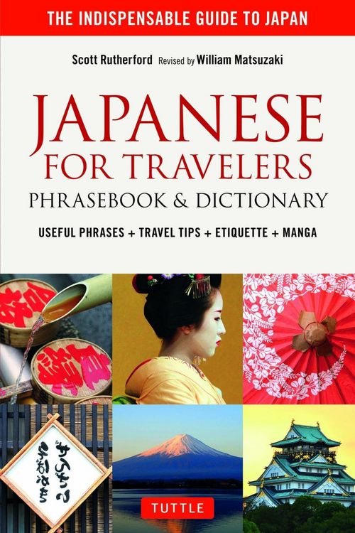 Produktbild: Japanese for Travelers Phrasebook & Dictionary