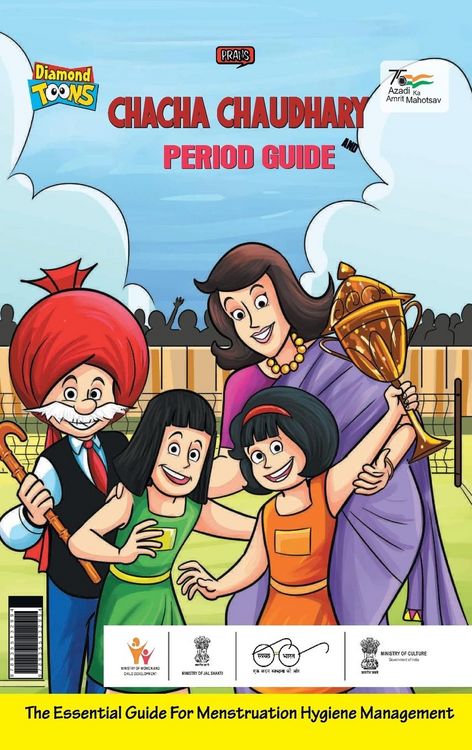 Produktbild: Chacha Chaudhary And Period Guide