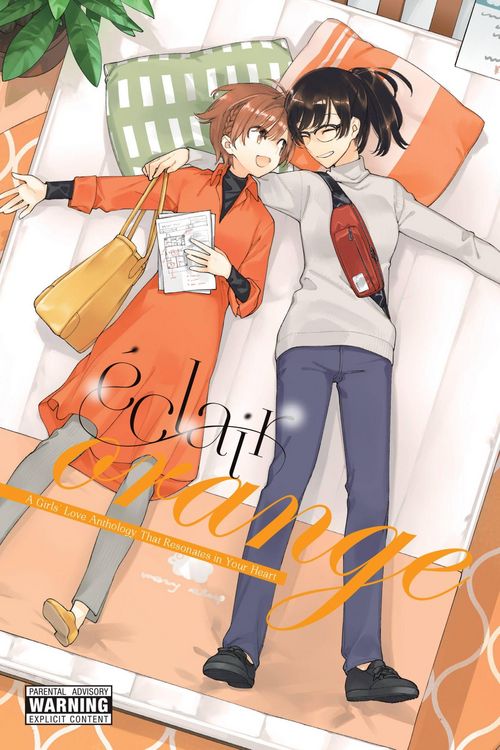 Produktbild: &Eacute;clair Orange