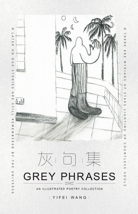 Produktbild: Grey Phrases