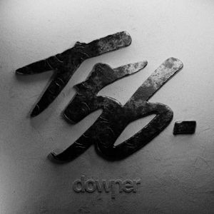 Produktbild: Downer