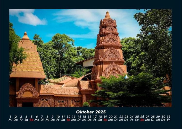 Produktbild: Tempel 2025 Fotokalender DIN A4