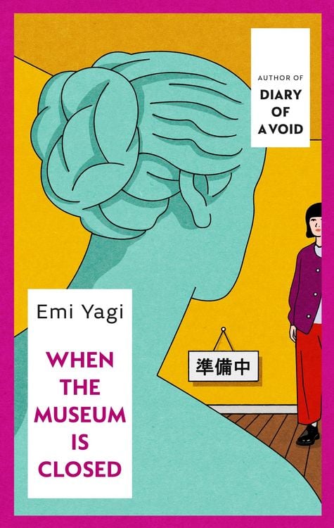 Produktbild: When the Museum is Closed