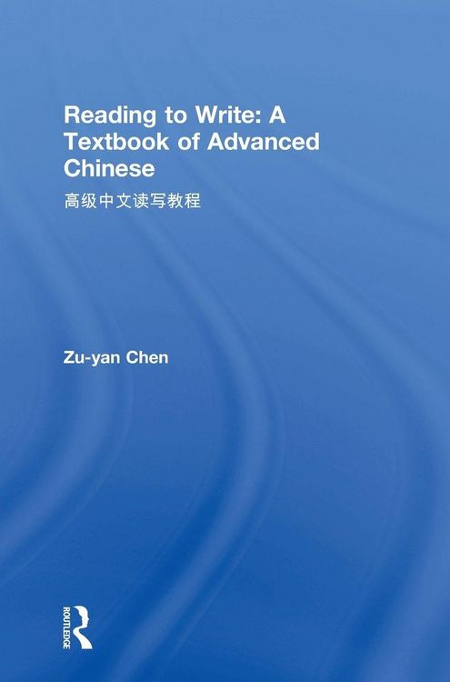 Produktbild: Reading to Write