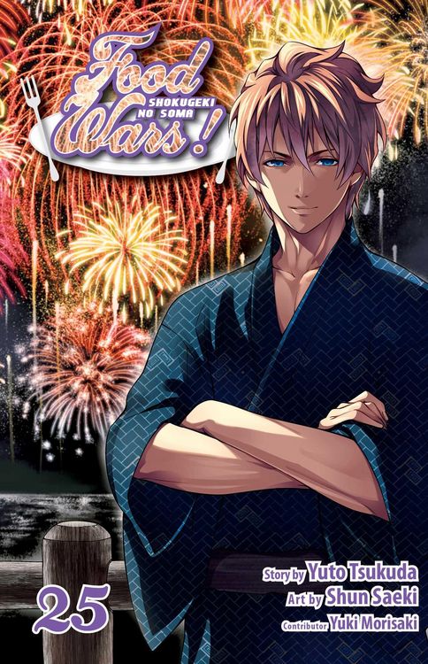 Produktbild: Food Wars!: Shokugeki no Soma, Vol. 25